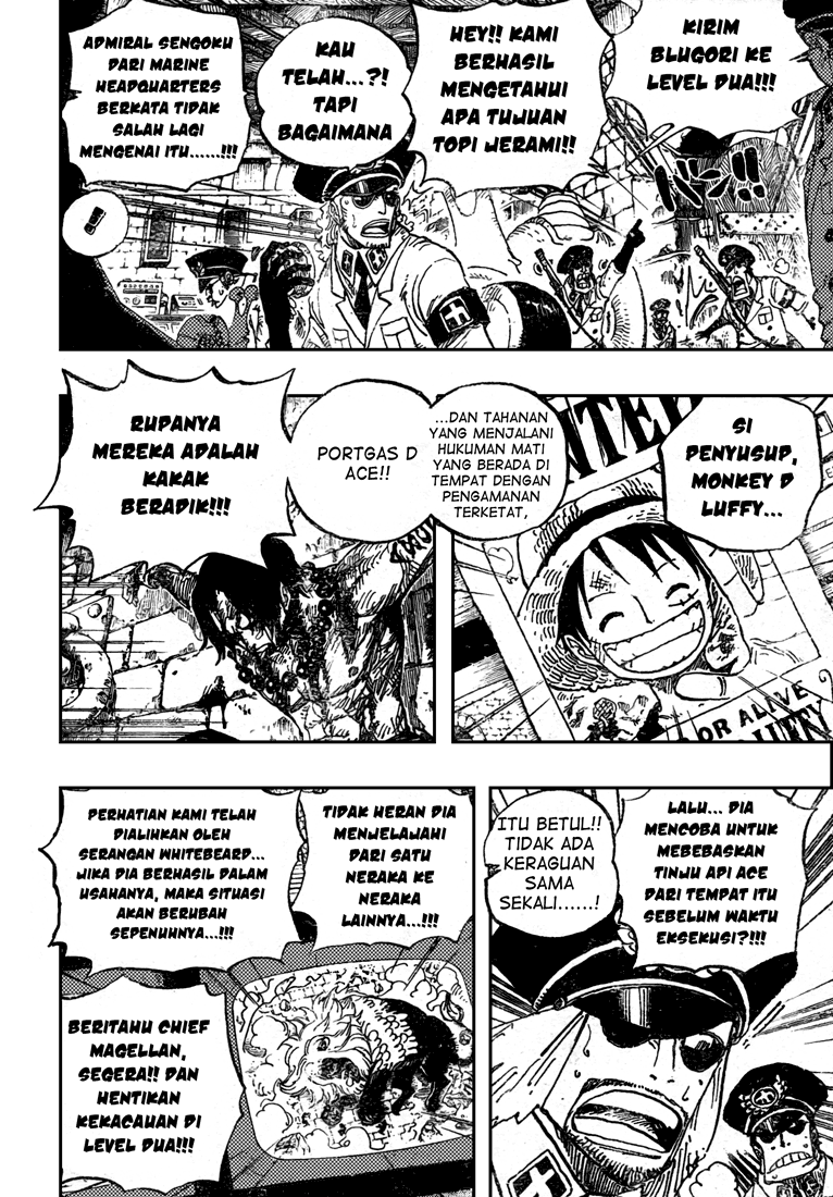 one-piece-id - Chapter: 530