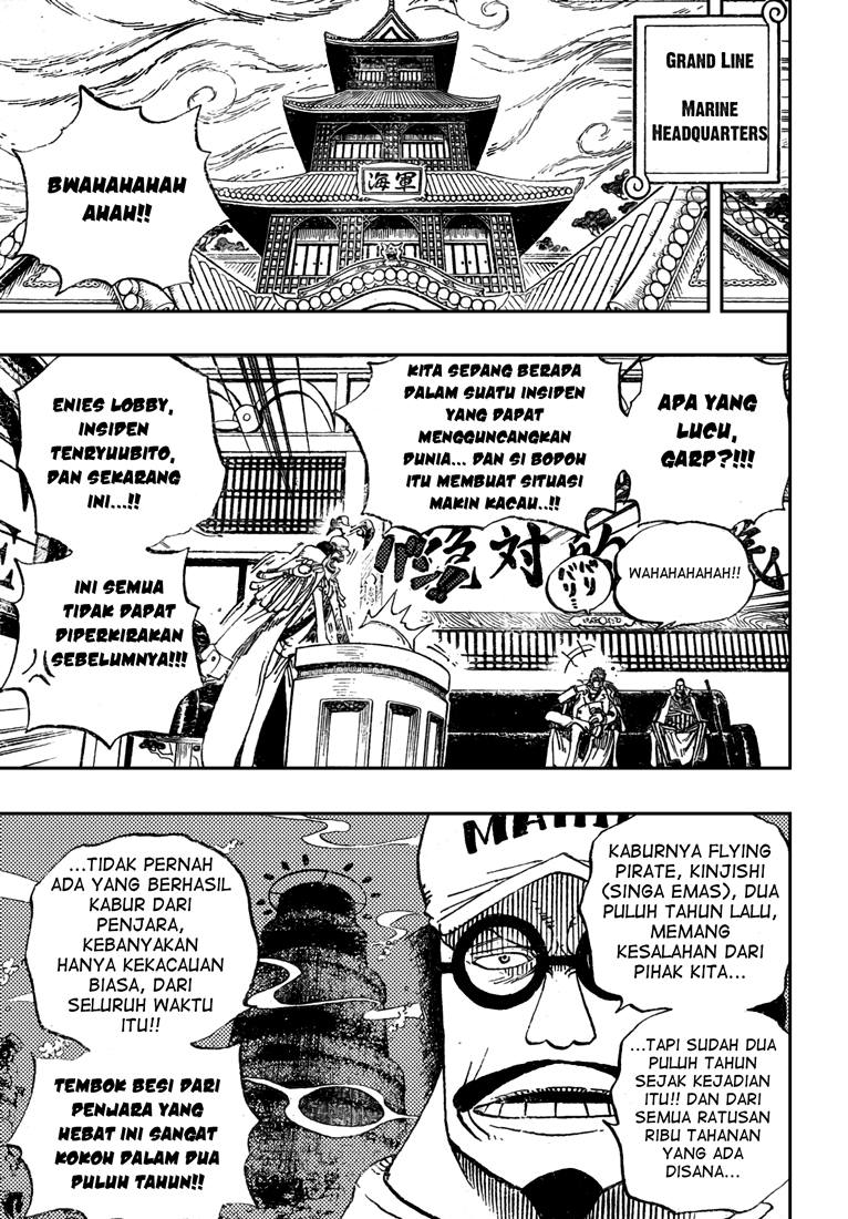 one-piece-id - Chapter: 530