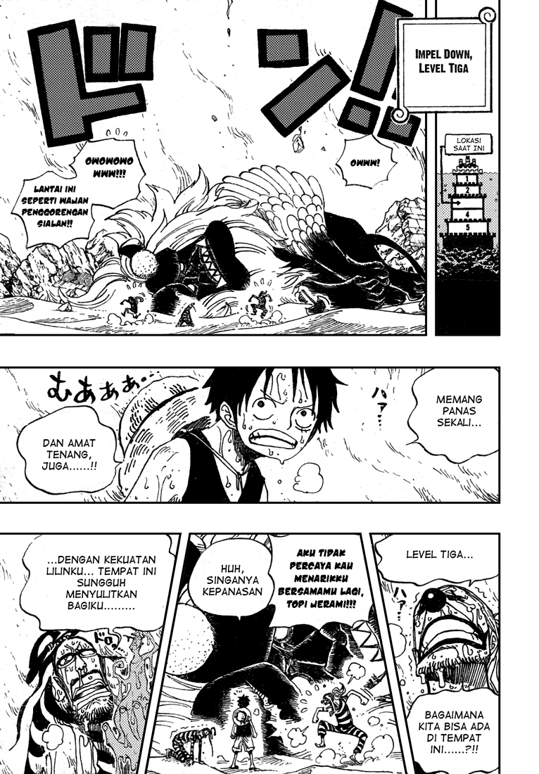 one-piece-id - Chapter: 530