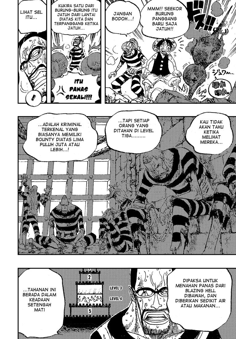 one-piece-id - Chapter: 530