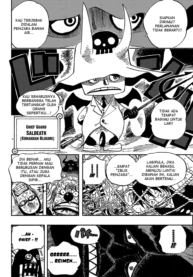 one-piece-id - Chapter: 530