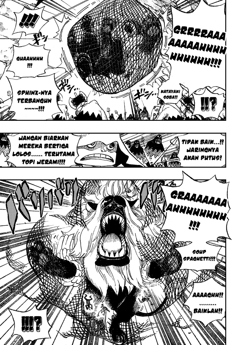 one-piece-id - Chapter: 530