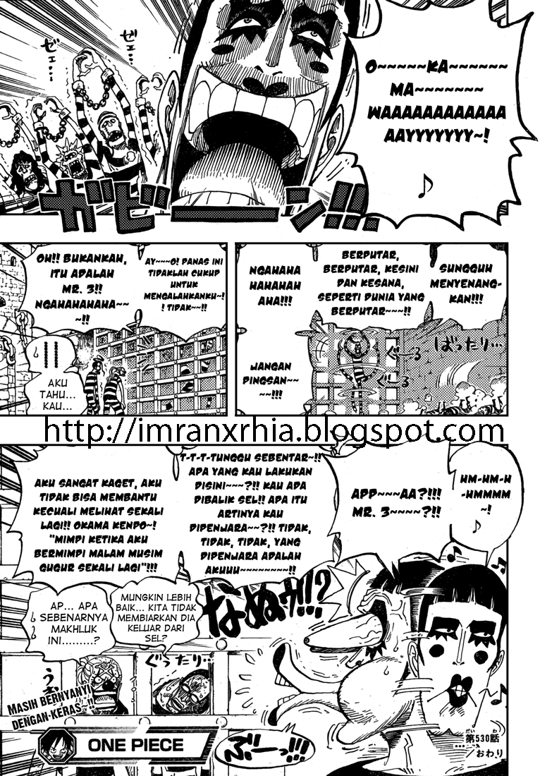 one-piece-id - Chapter: 530