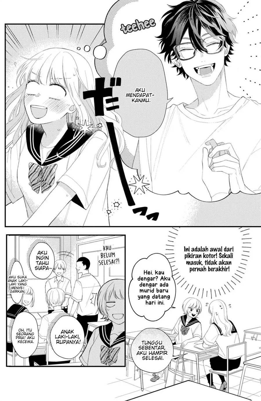 megane-tokidoki-yankee-kun - Chapter: 10