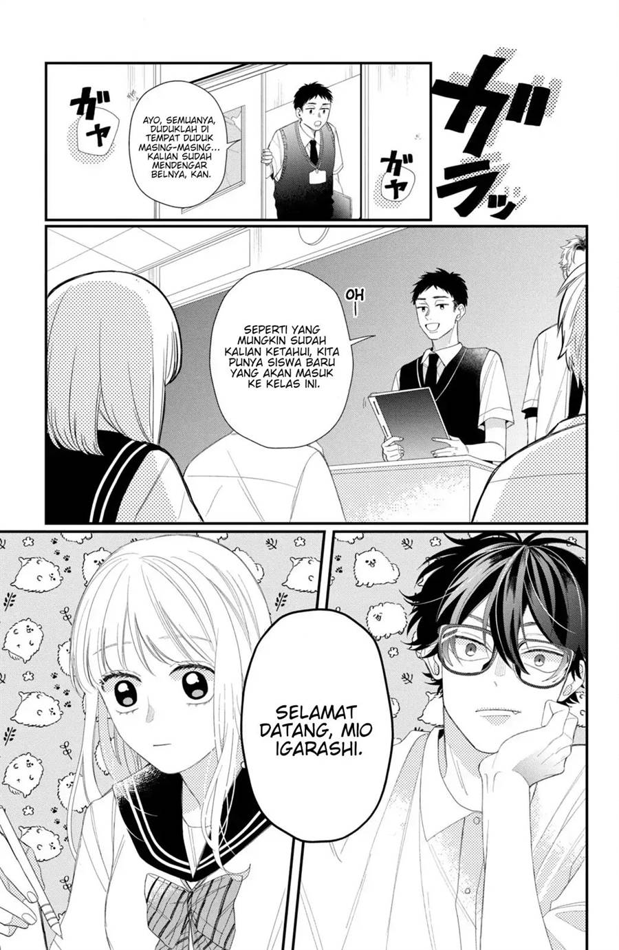 megane-tokidoki-yankee-kun - Chapter: 10