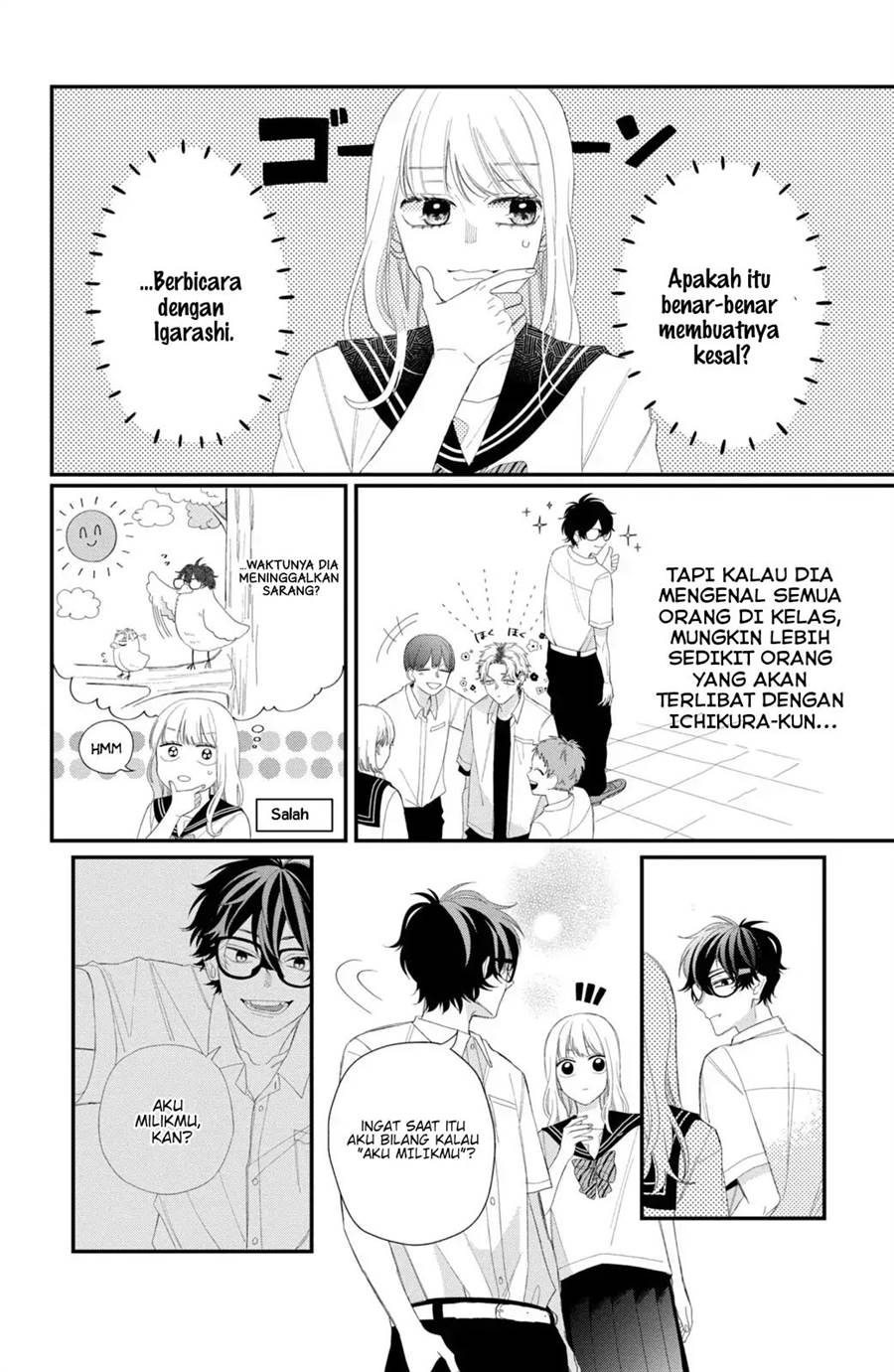 megane-tokidoki-yankee-kun - Chapter: 10