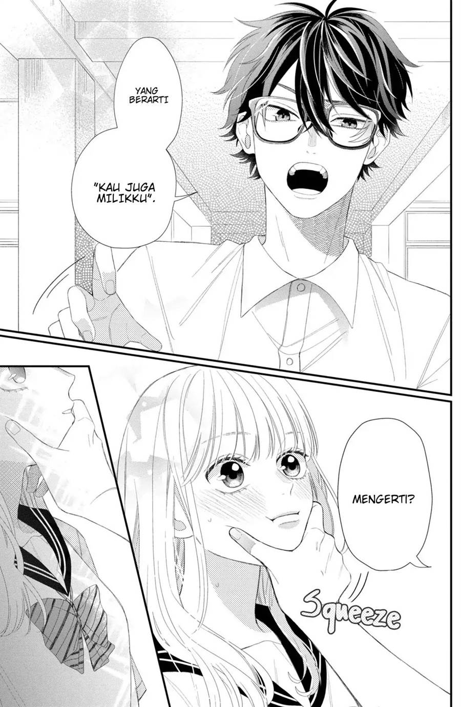 megane-tokidoki-yankee-kun - Chapter: 10