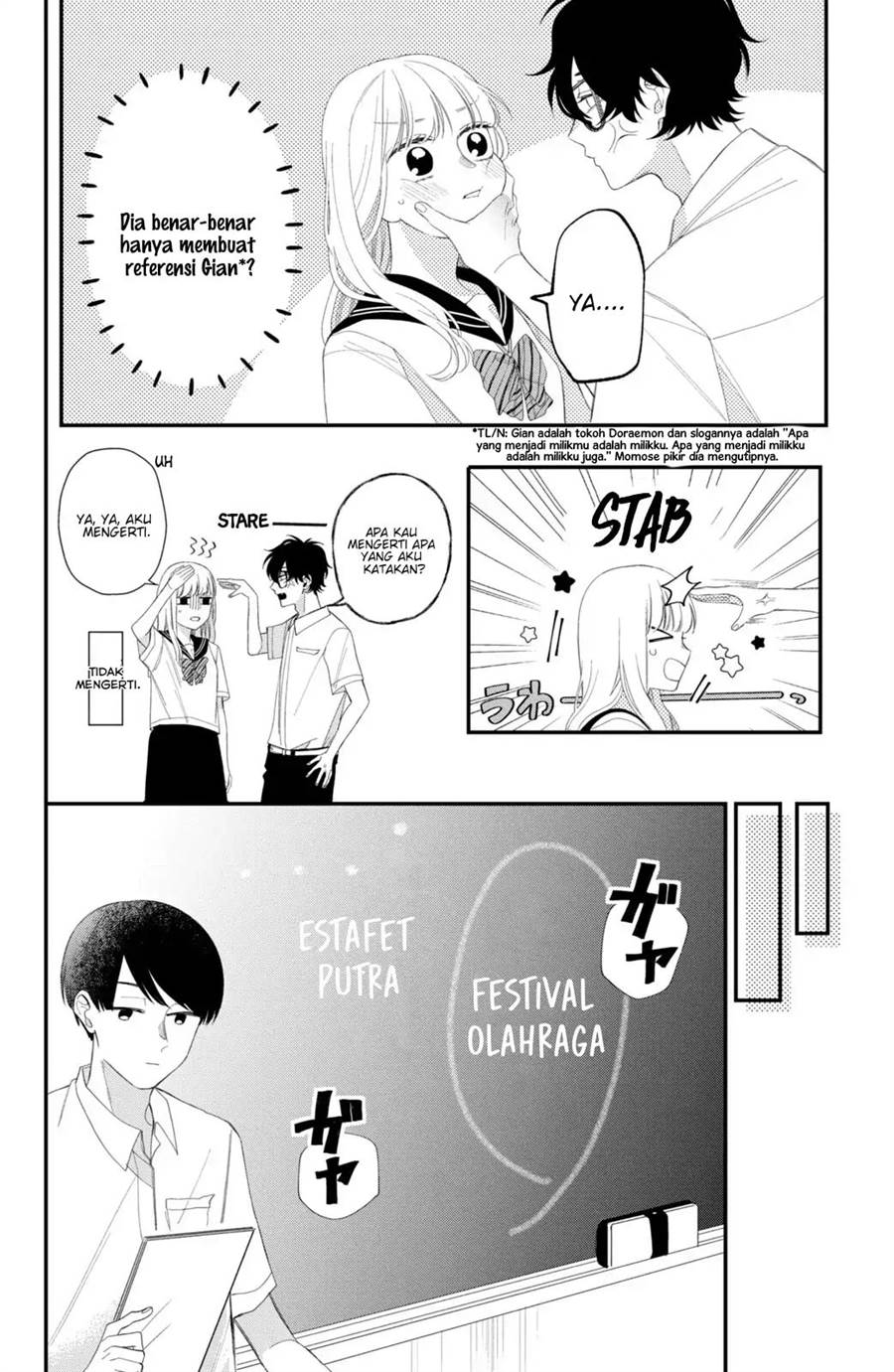 megane-tokidoki-yankee-kun - Chapter: 10