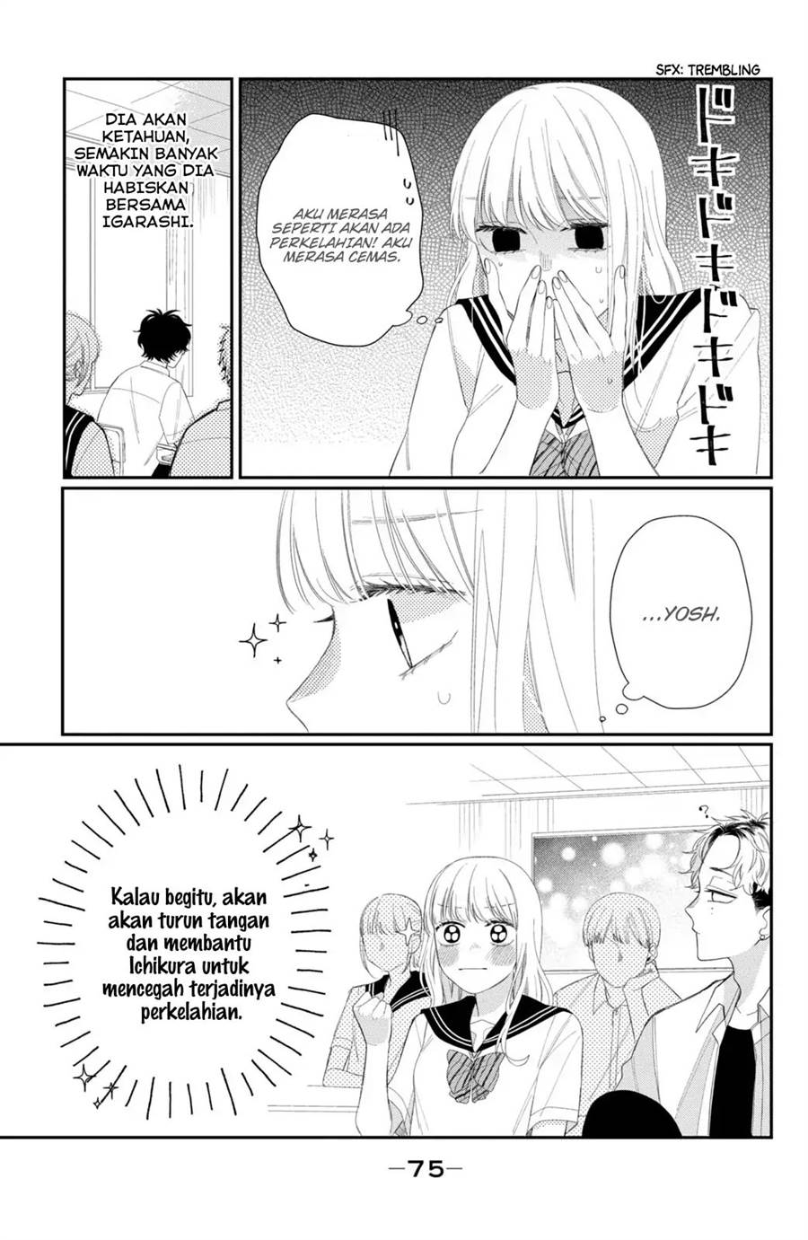 megane-tokidoki-yankee-kun - Chapter: 10