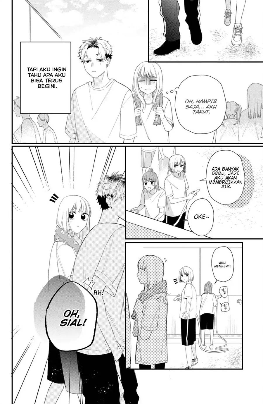 megane-tokidoki-yankee-kun - Chapter: 10