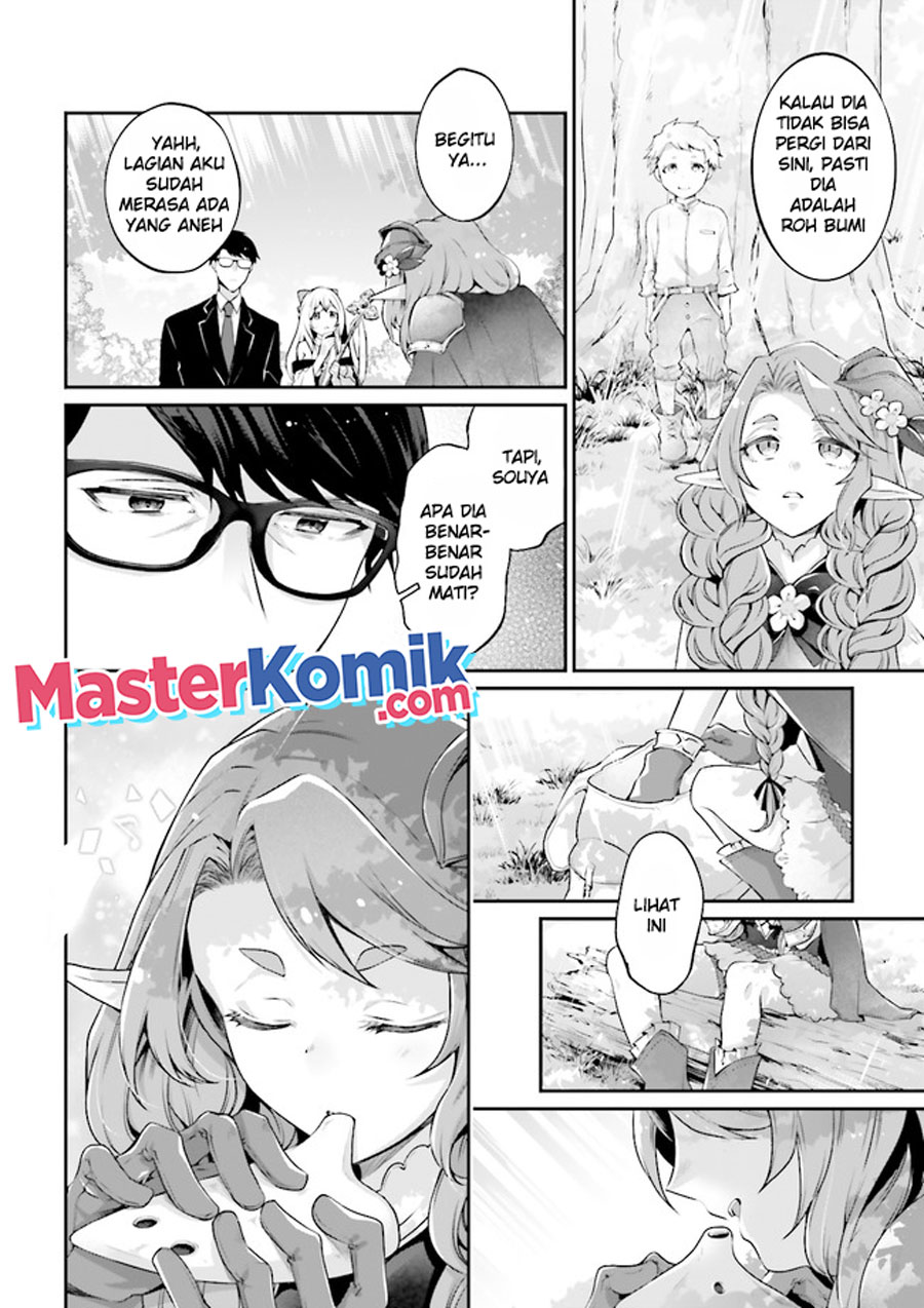 moto-isekai-tenisha-datta-kachou-no-ojisan-jinsei-ni-dome-no-isekai-wo-kake-meguru - Chapter: 4.3