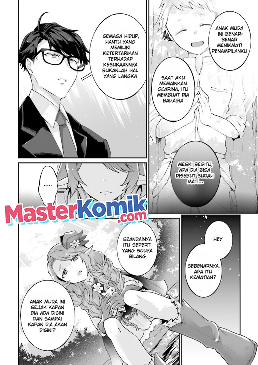 moto-isekai-tenisha-datta-kachou-no-ojisan-jinsei-ni-dome-no-isekai-wo-kake-meguru - Chapter: 4.3