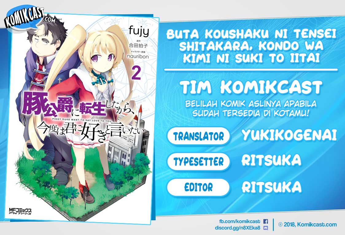 buta-koushaku-ni-tensei-shitakara-kondo-wa-kimi-ni-suki-to-iitai - Chapter: 18