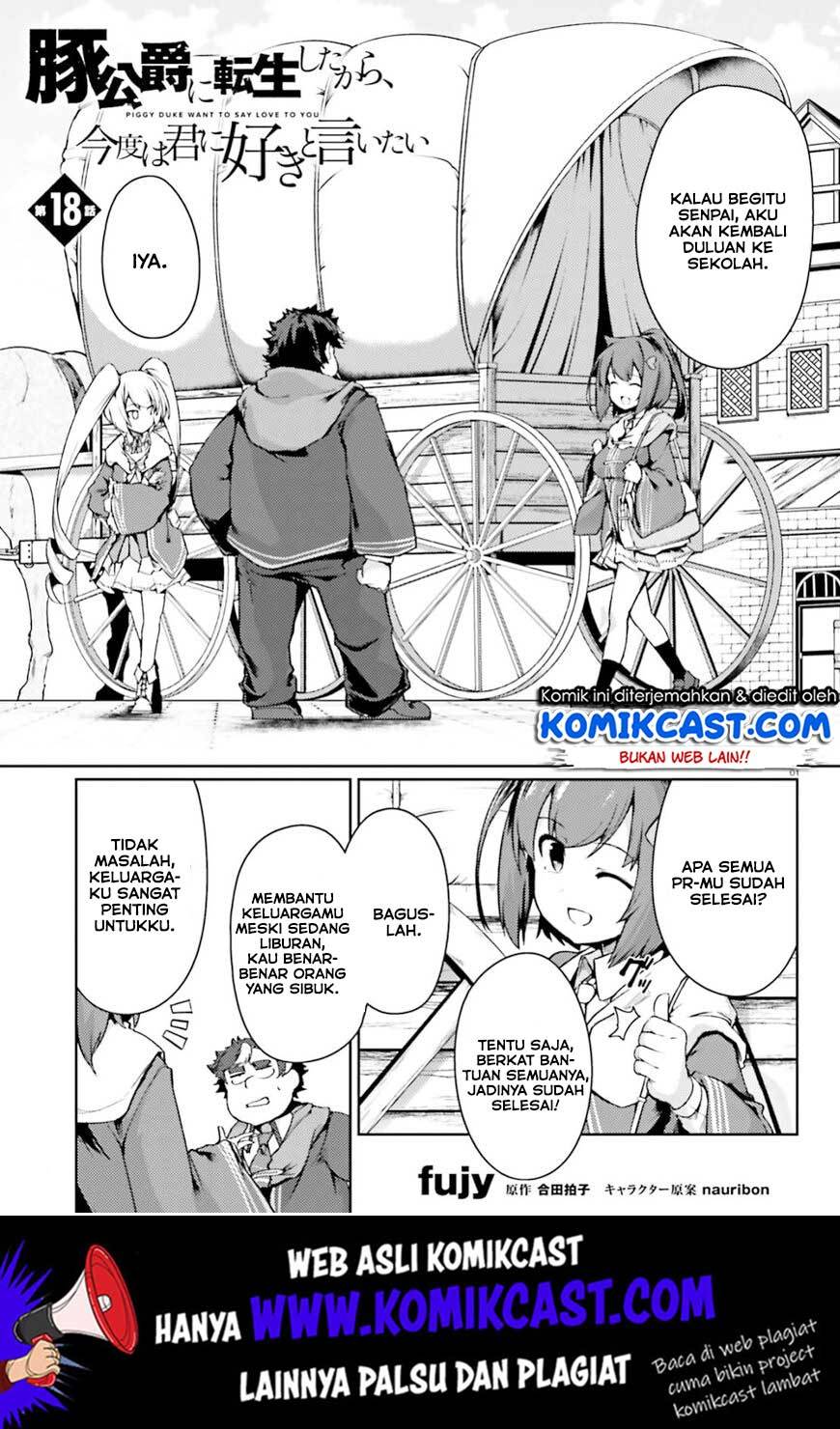 buta-koushaku-ni-tensei-shitakara-kondo-wa-kimi-ni-suki-to-iitai - Chapter: 18