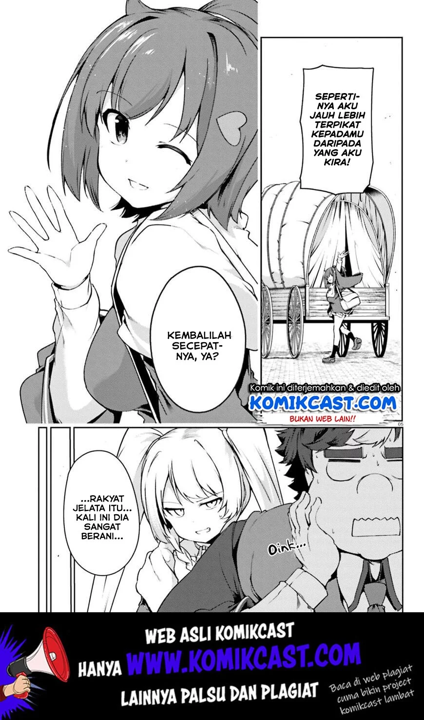 buta-koushaku-ni-tensei-shitakara-kondo-wa-kimi-ni-suki-to-iitai - Chapter: 18