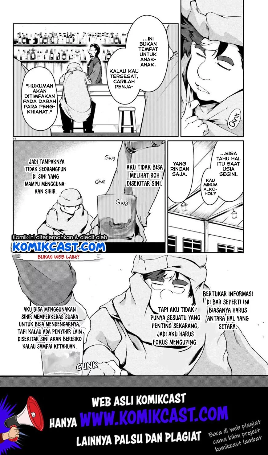 buta-koushaku-ni-tensei-shitakara-kondo-wa-kimi-ni-suki-to-iitai - Chapter: 18