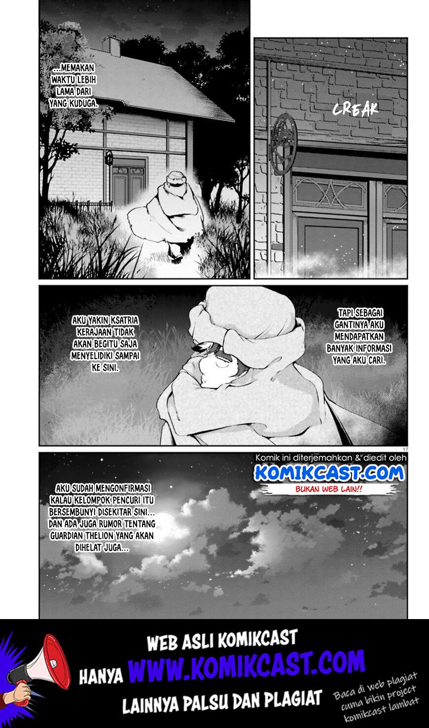 buta-koushaku-ni-tensei-shitakara-kondo-wa-kimi-ni-suki-to-iitai - Chapter: 18