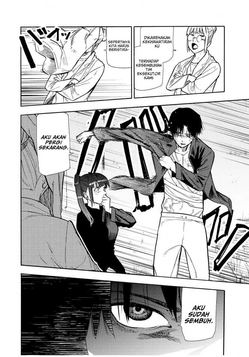 juujika-no-rokunin - Chapter: 137