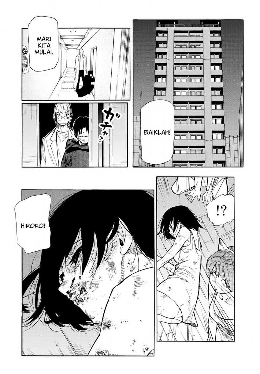 juujika-no-rokunin - Chapter: 137