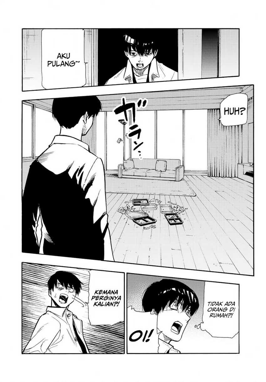 juujika-no-rokunin - Chapter: 137