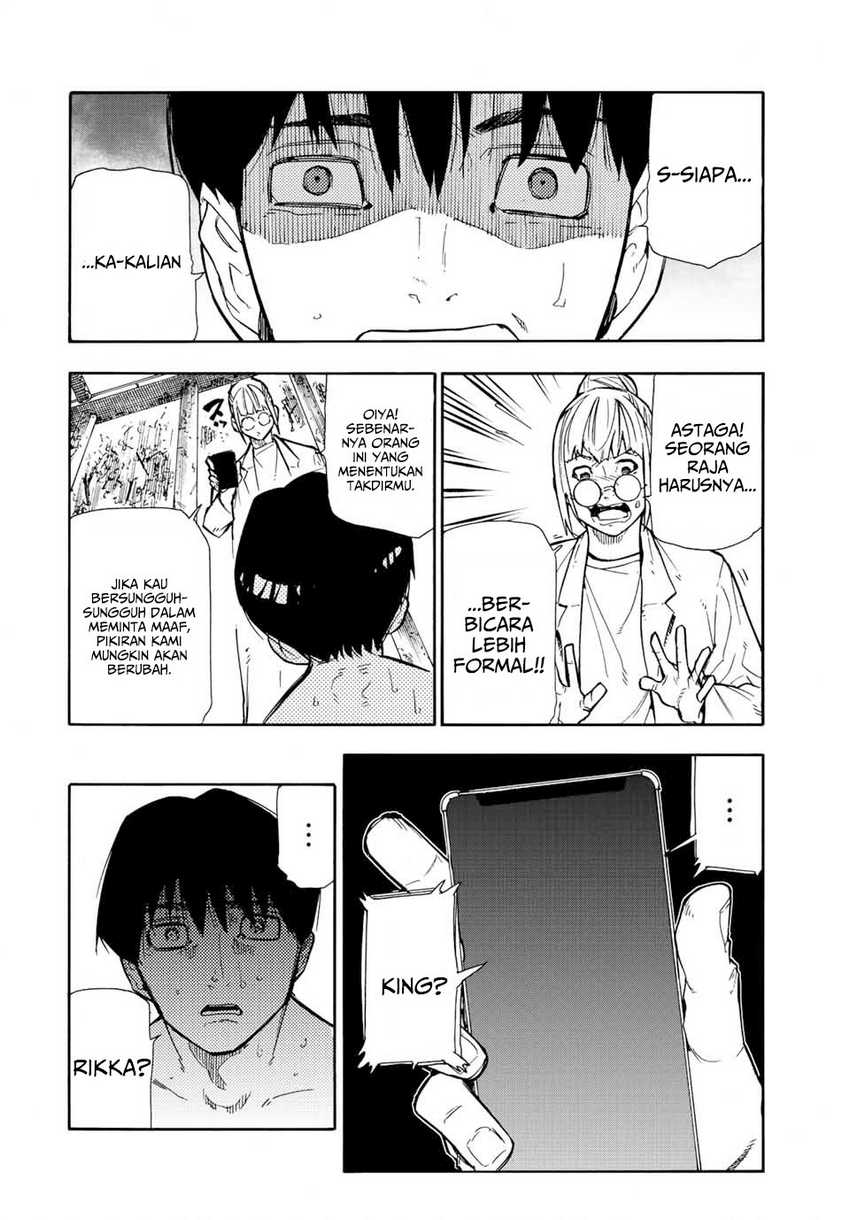 juujika-no-rokunin - Chapter: 137