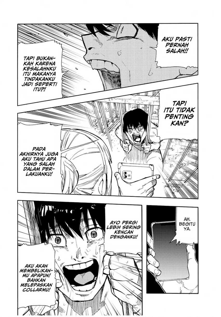 juujika-no-rokunin - Chapter: 137