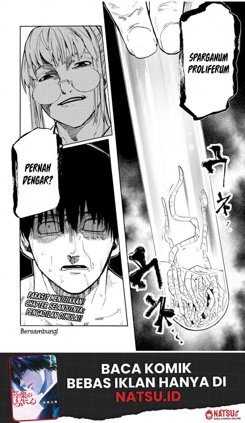 juujika-no-rokunin - Chapter: 137