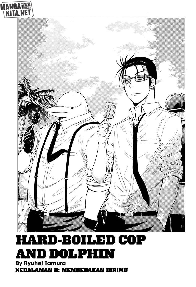 hard-boiled-cop-and-dolphin - Chapter: 8