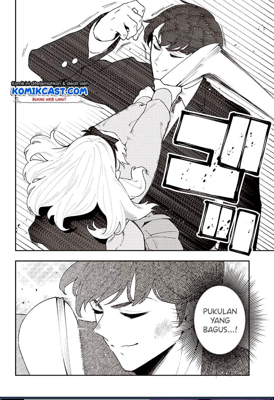 do-you-hate-romantic-comedies - Chapter: 00
