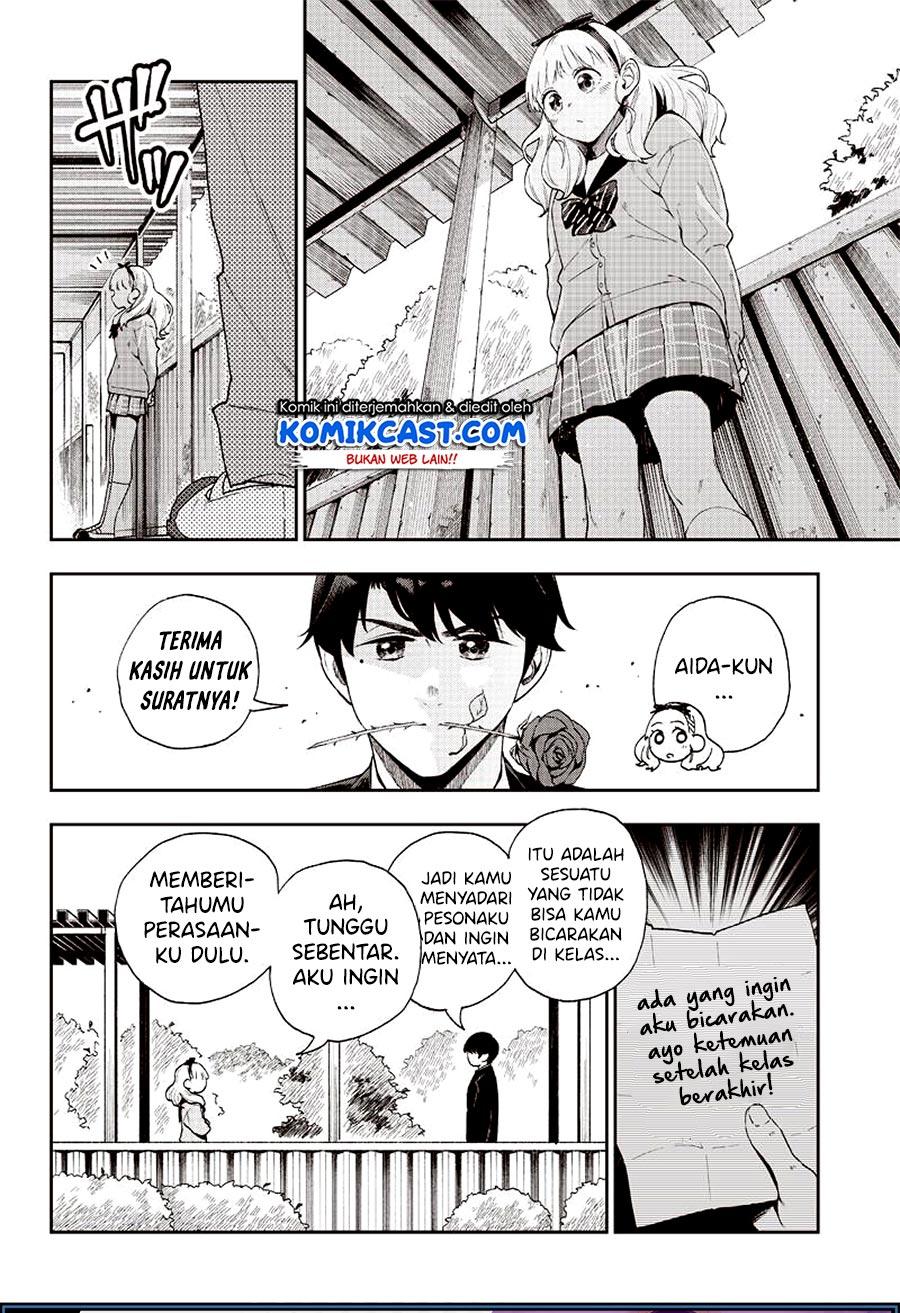 do-you-hate-romantic-comedies - Chapter: 00