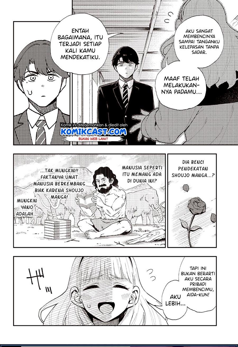 do-you-hate-romantic-comedies - Chapter: 00