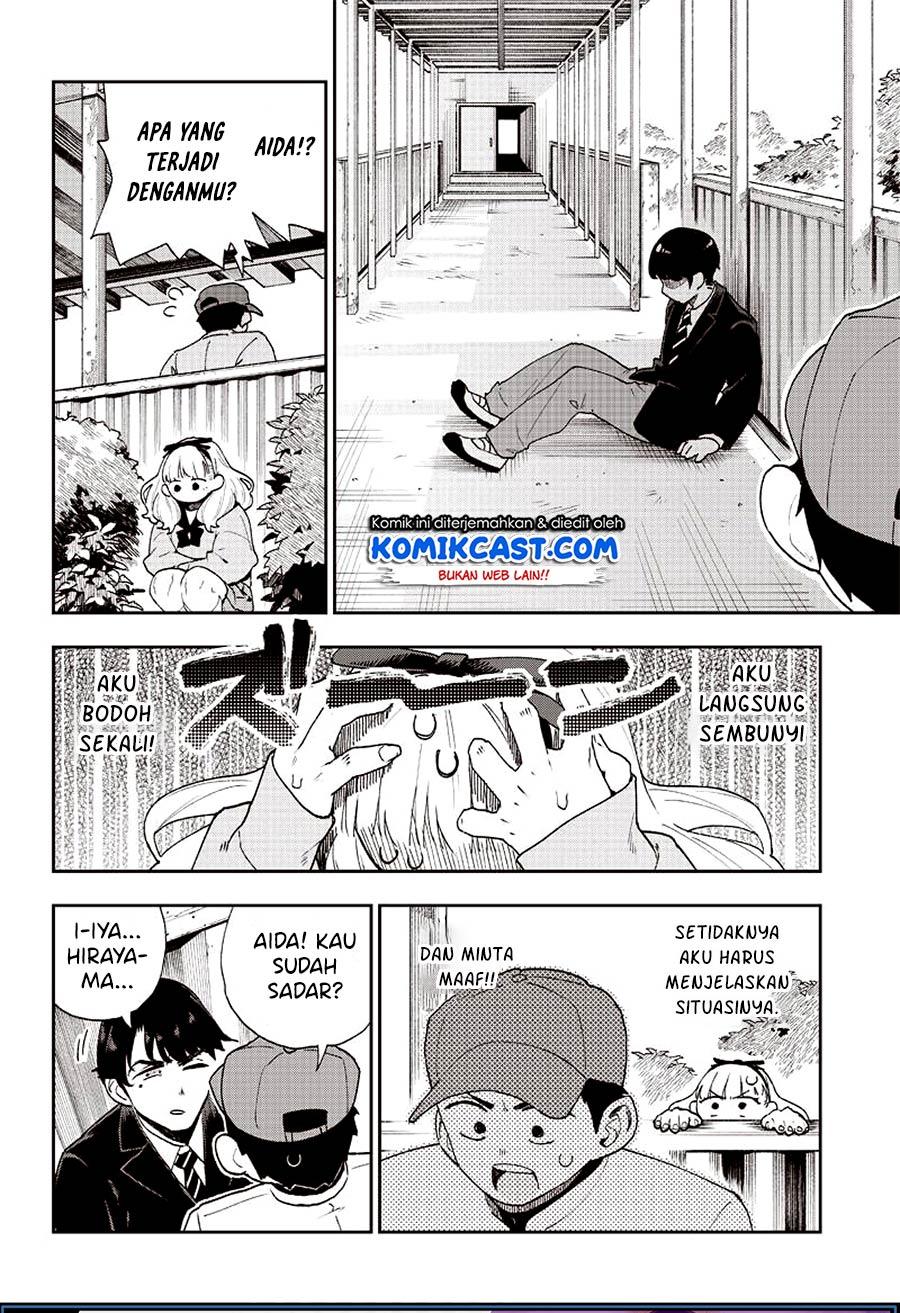 do-you-hate-romantic-comedies - Chapter: 00