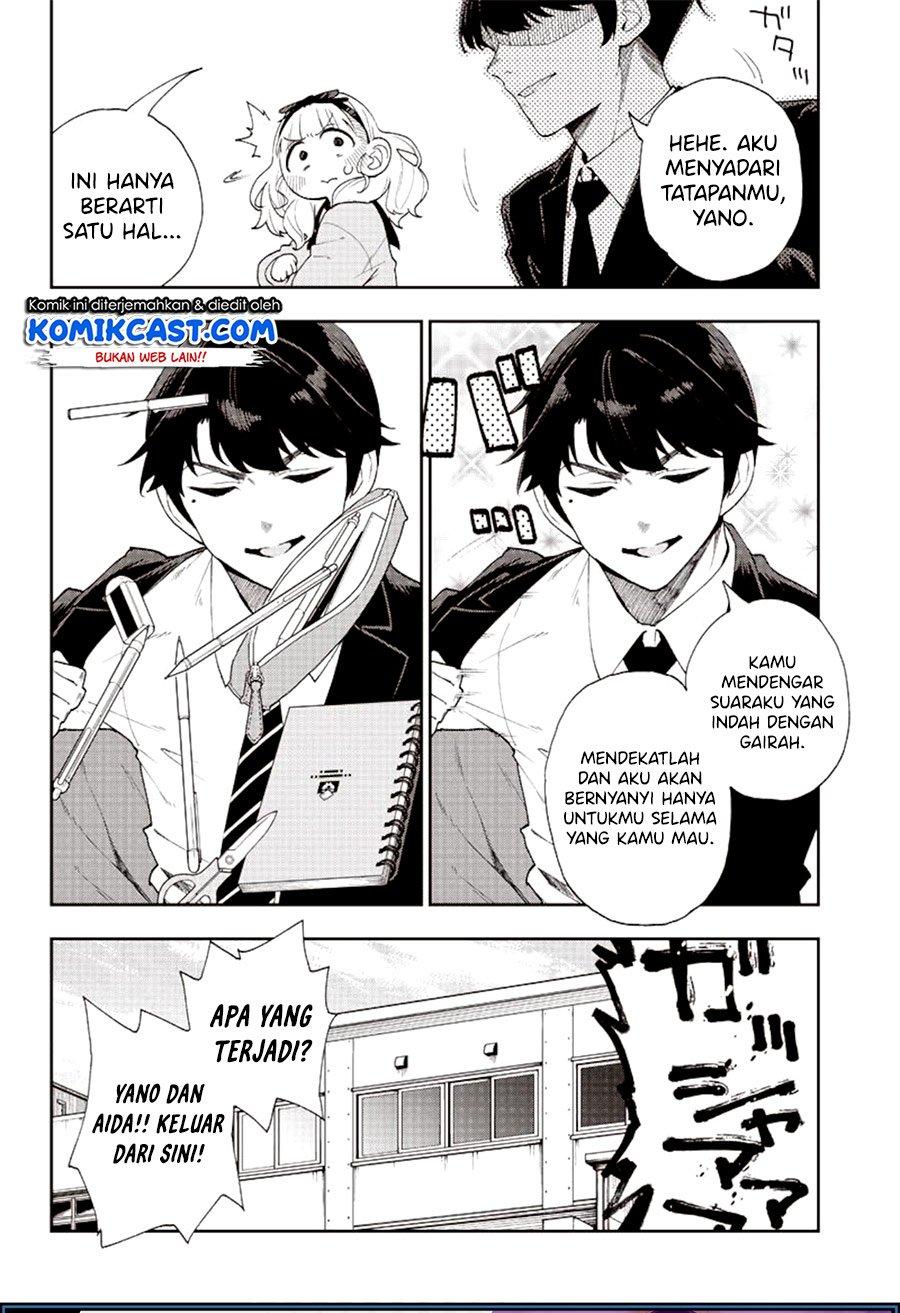 do-you-hate-romantic-comedies - Chapter: 00