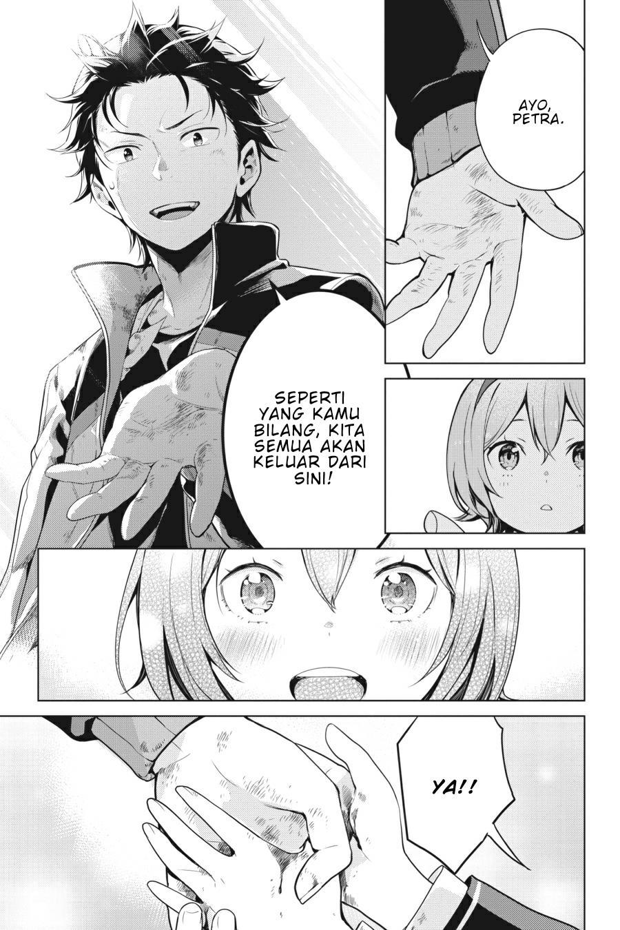 rezero-kara-hajimeru-isekai-seikatsu-daiyonshou-seiiki-to-gouyoku-no-majou - Chapter: 15