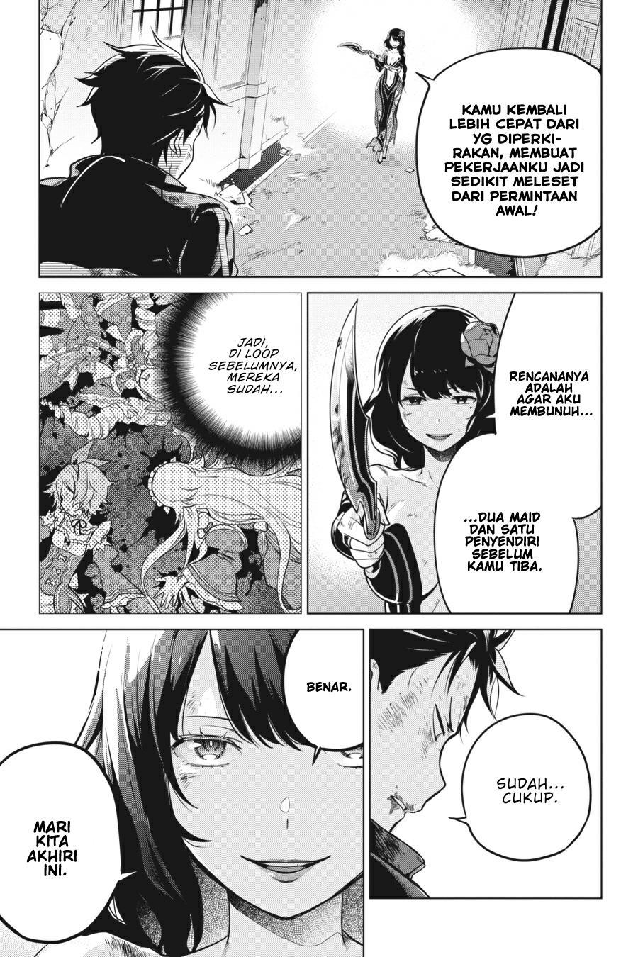 rezero-kara-hajimeru-isekai-seikatsu-daiyonshou-seiiki-to-gouyoku-no-majou - Chapter: 15