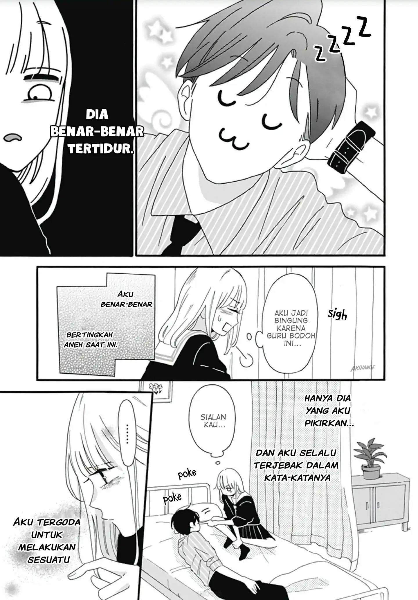 kono-kyoushi-zettai-wazato - Chapter: 4