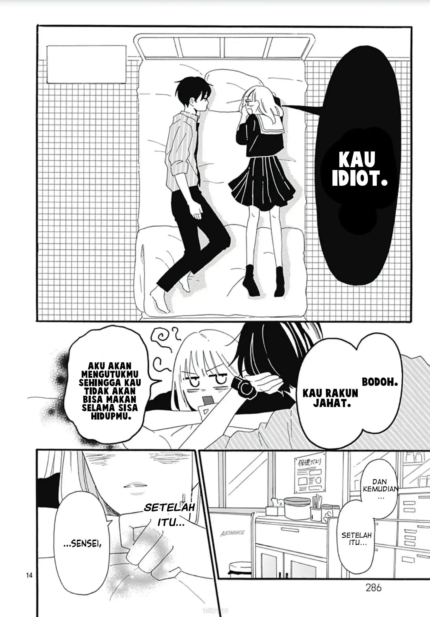 kono-kyoushi-zettai-wazato - Chapter: 4