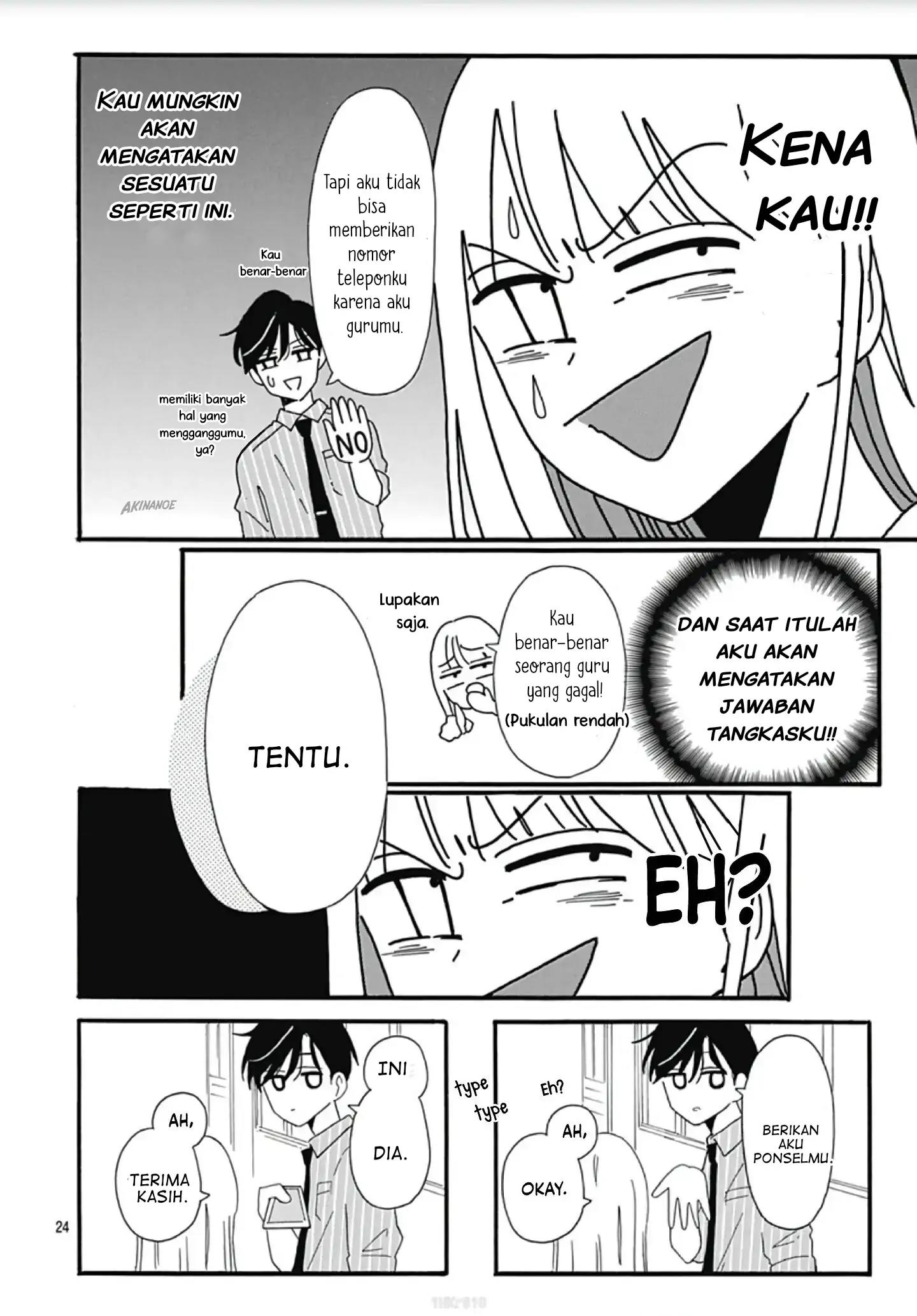 kono-kyoushi-zettai-wazato - Chapter: 4