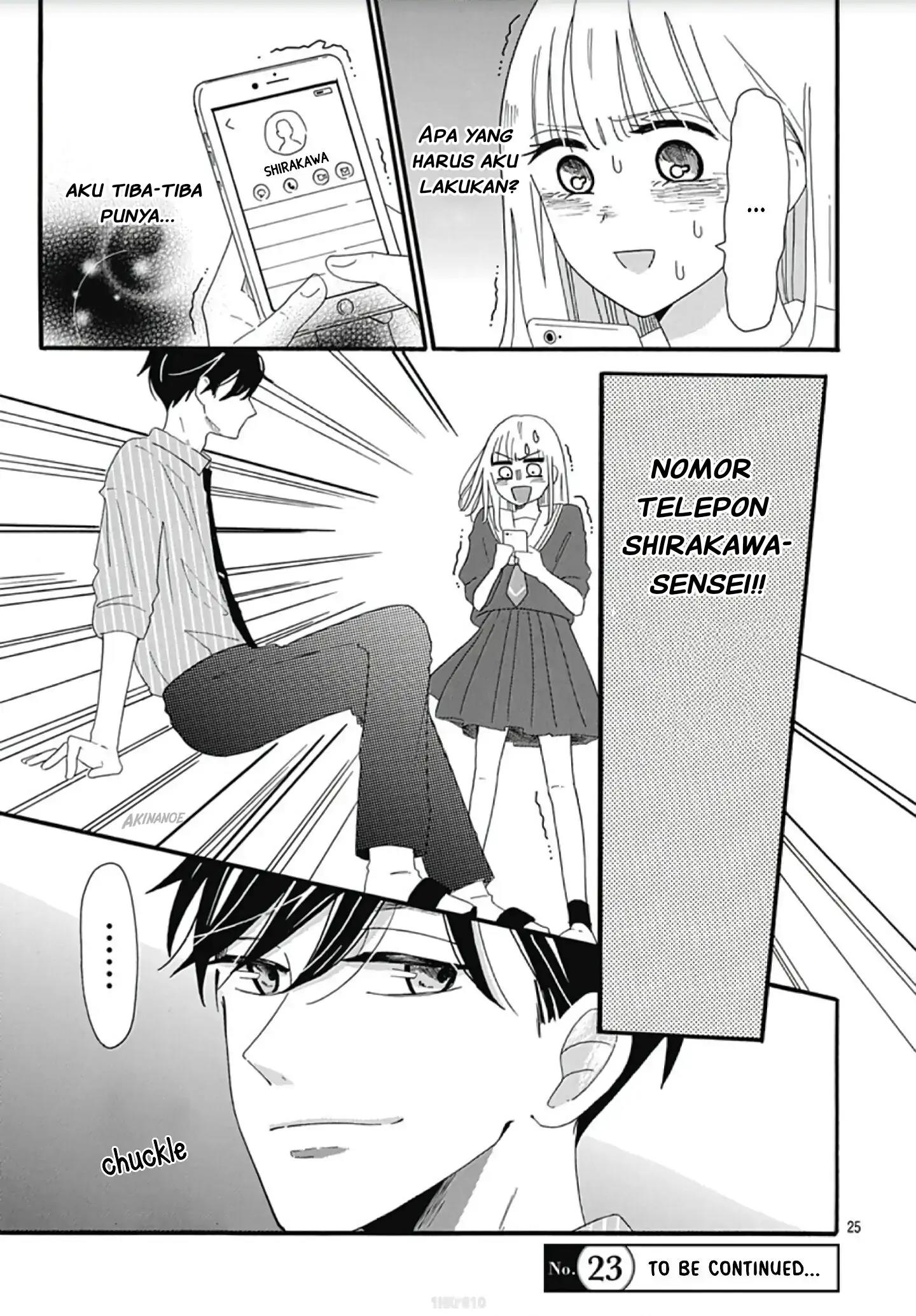 kono-kyoushi-zettai-wazato - Chapter: 4