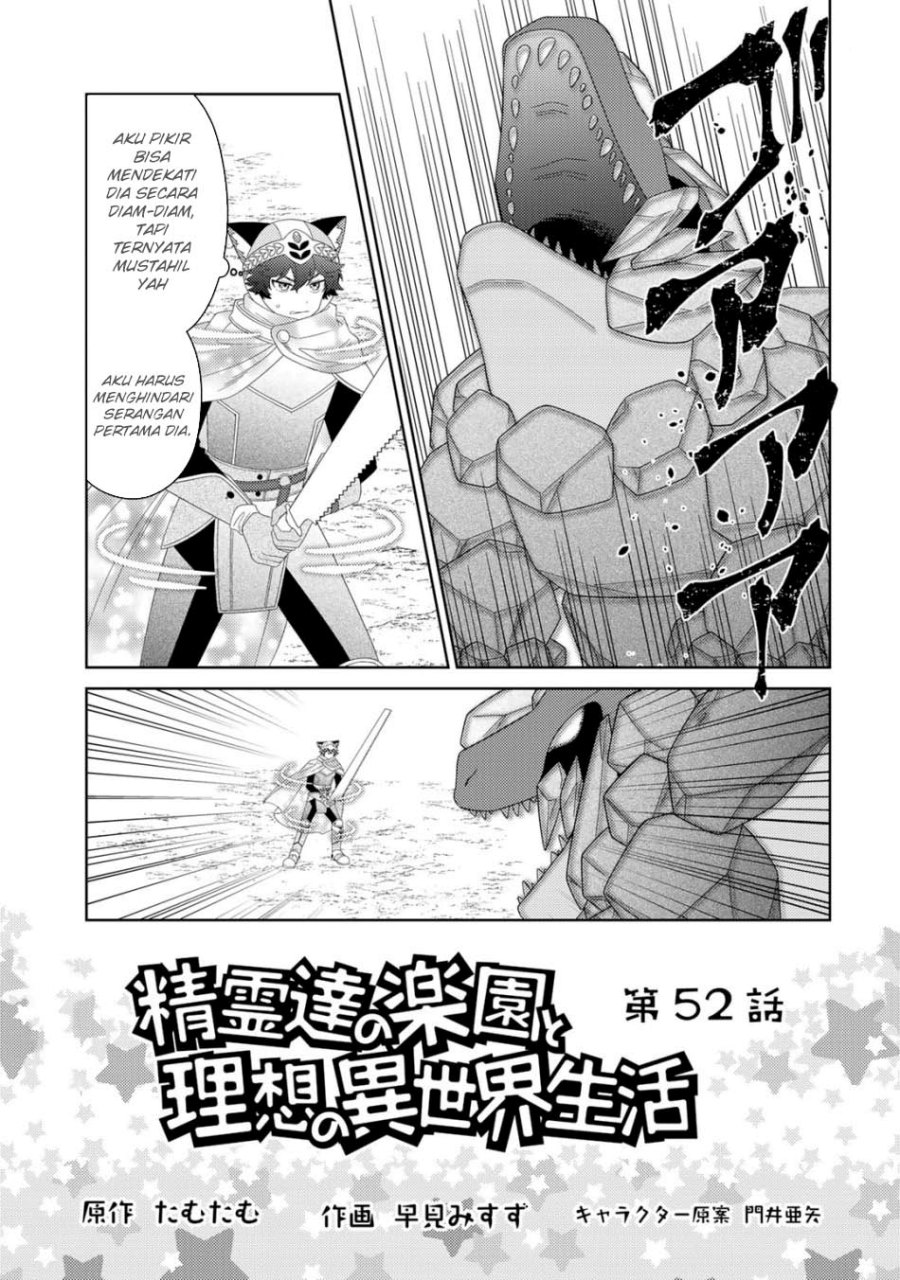 seirei-tachi-no-rakuen-to-risou-no-isekai-seikatsu - Chapter: 52