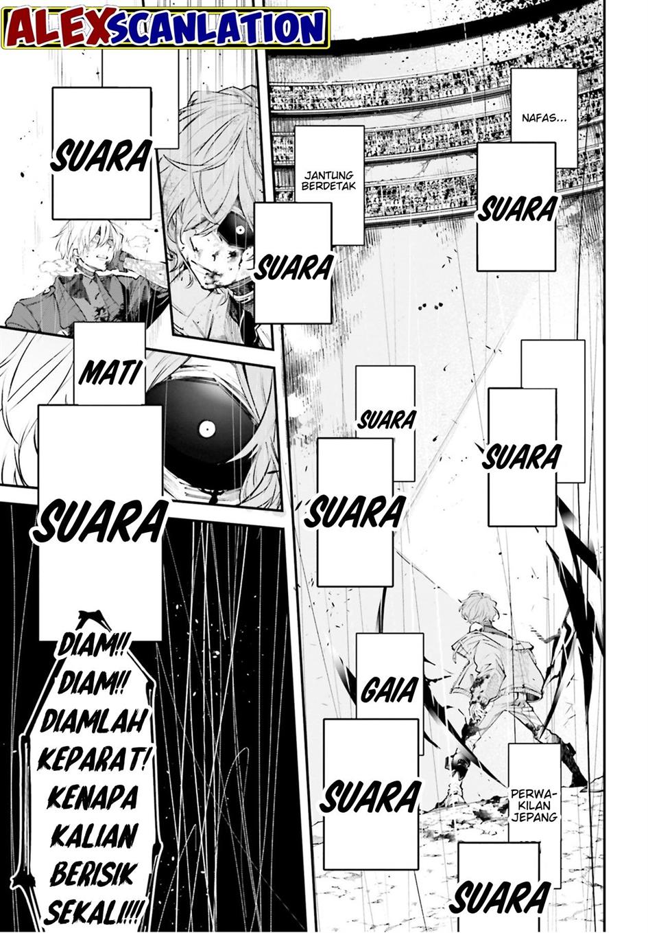 rekkyou-sensen - Chapter: 3