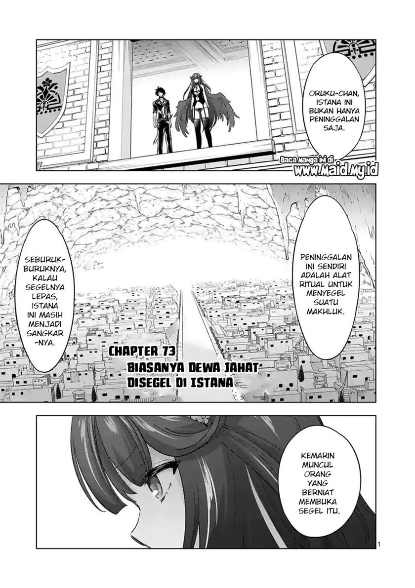 shijou-saikyou-orc-san-no-tanoshii-tanetsuke-harem-zukuri - Chapter: 73