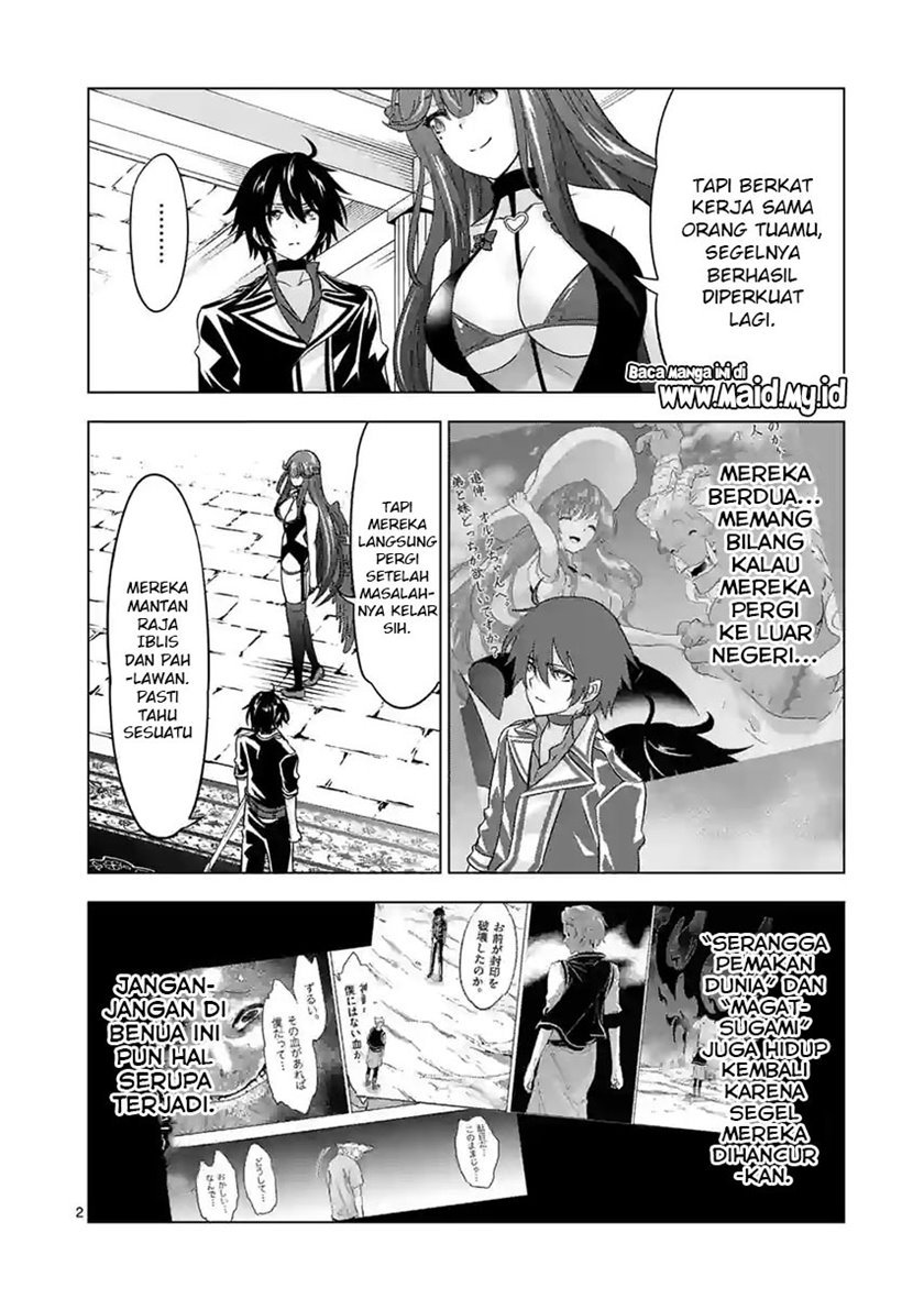 shijou-saikyou-orc-san-no-tanoshii-tanetsuke-harem-zukuri - Chapter: 73