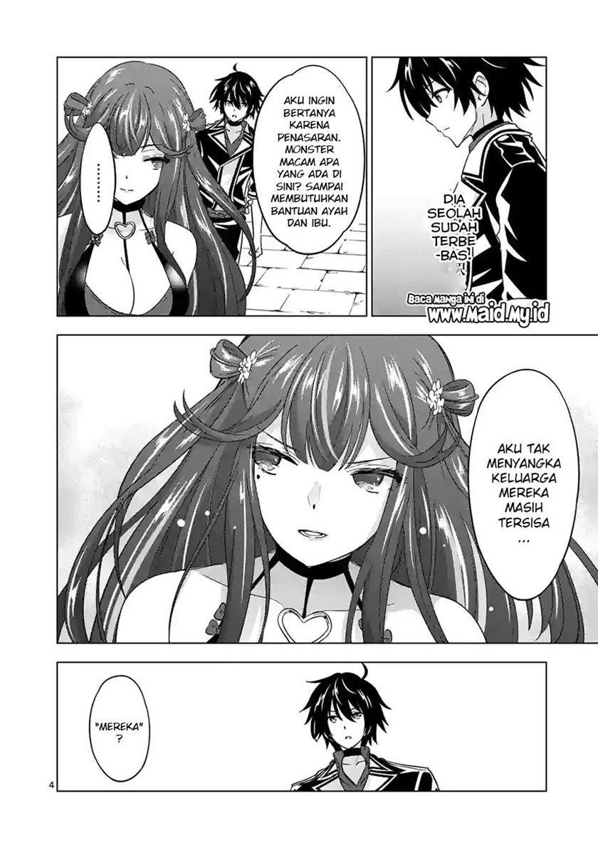 shijou-saikyou-orc-san-no-tanoshii-tanetsuke-harem-zukuri - Chapter: 73