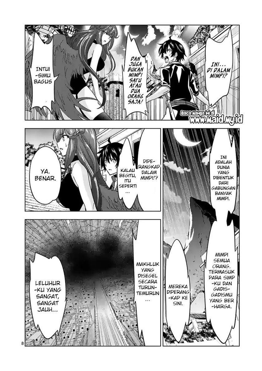 shijou-saikyou-orc-san-no-tanoshii-tanetsuke-harem-zukuri - Chapter: 73