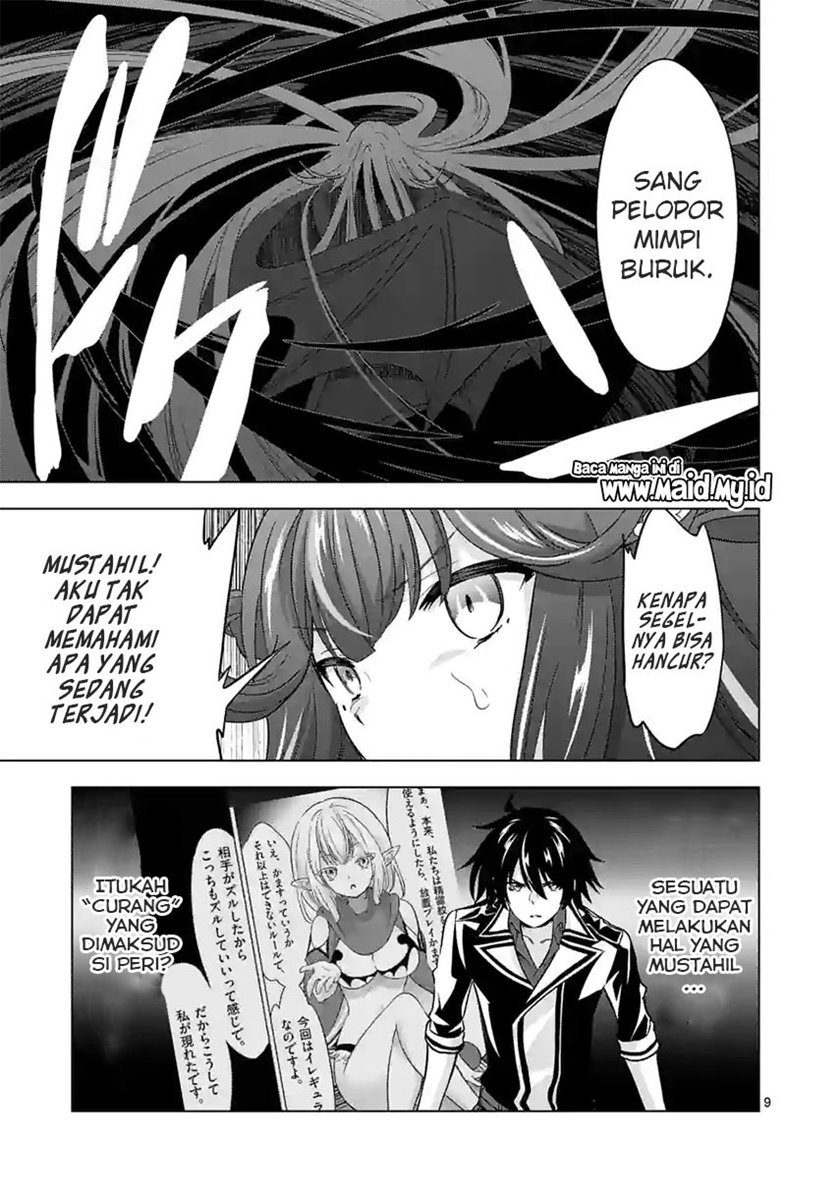 shijou-saikyou-orc-san-no-tanoshii-tanetsuke-harem-zukuri - Chapter: 73