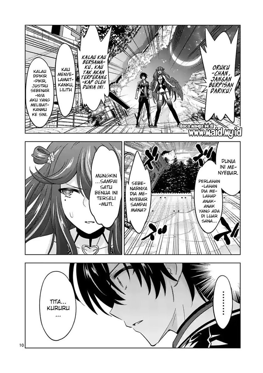 shijou-saikyou-orc-san-no-tanoshii-tanetsuke-harem-zukuri - Chapter: 73