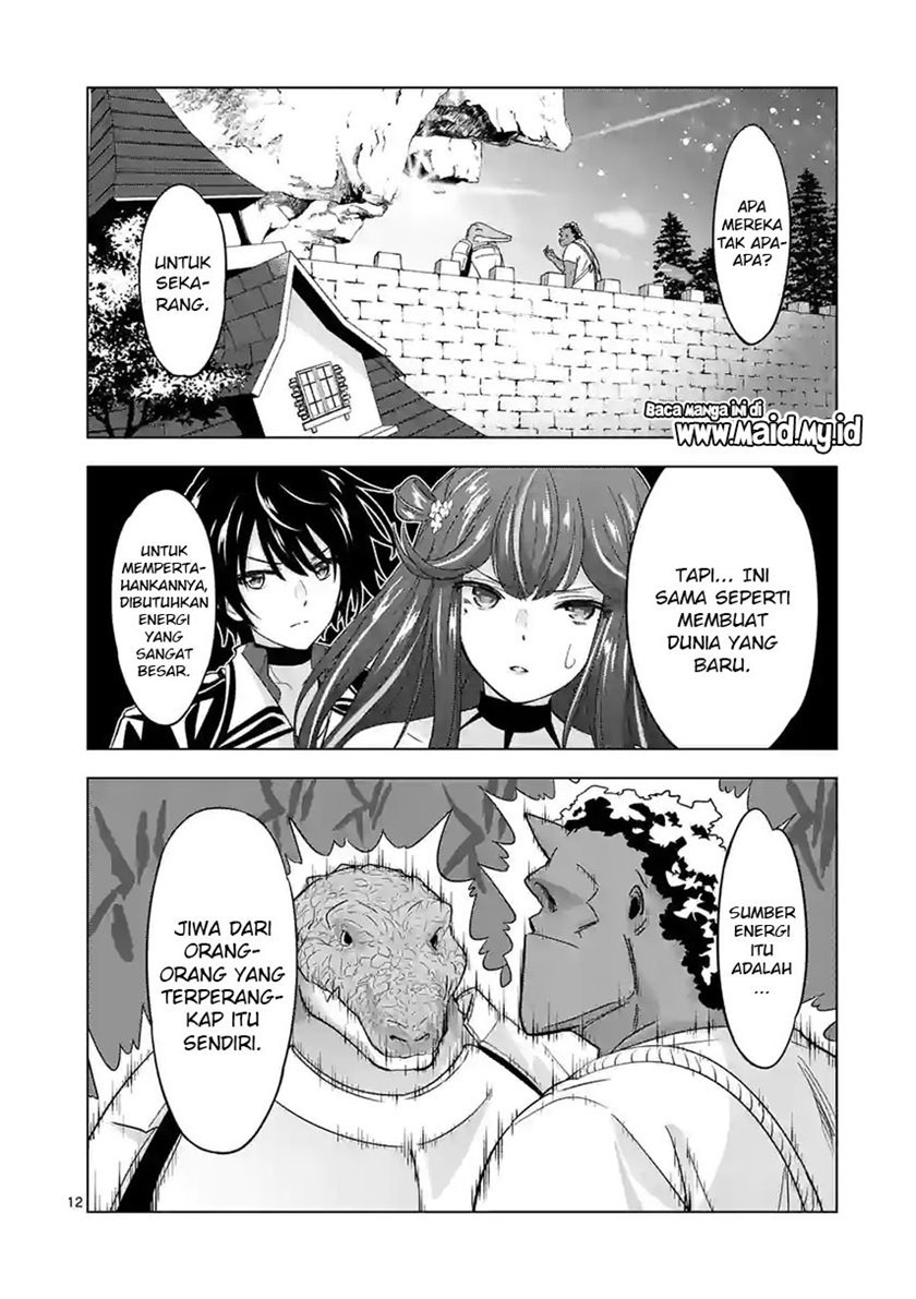 shijou-saikyou-orc-san-no-tanoshii-tanetsuke-harem-zukuri - Chapter: 73