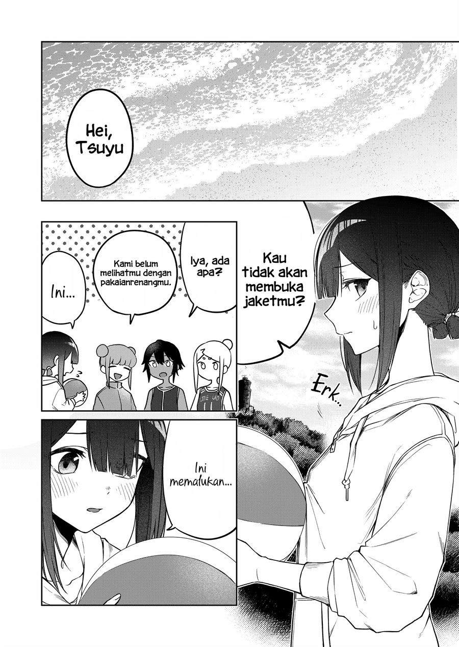 imouto-no-tomodachi-ga-nani-kangaeteru-no-ka-wakaranai - Chapter: 17