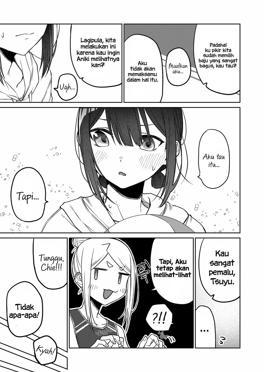 imouto-no-tomodachi-ga-nani-kangaeteru-no-ka-wakaranai - Chapter: 17